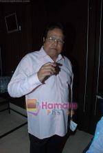 at Ajab Prem Ki Ghazab Kahani success bash in Novotel on 16th Nov 2009 (67).JPG